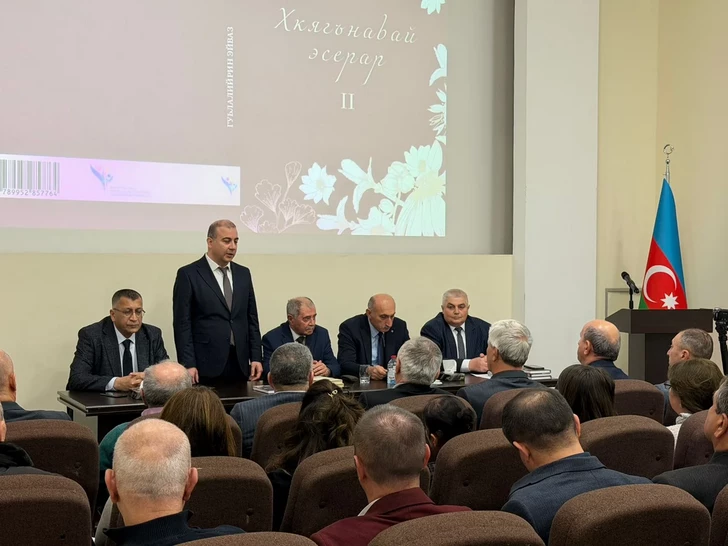 Media.az - Новости Азербайджана - В Гусаре представили легендарный роман «Али и Нино» на лезгинском языке