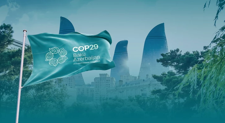 COP29 впервые включила туризм в глобальную климатическую повестку по инициативе Азербайджана