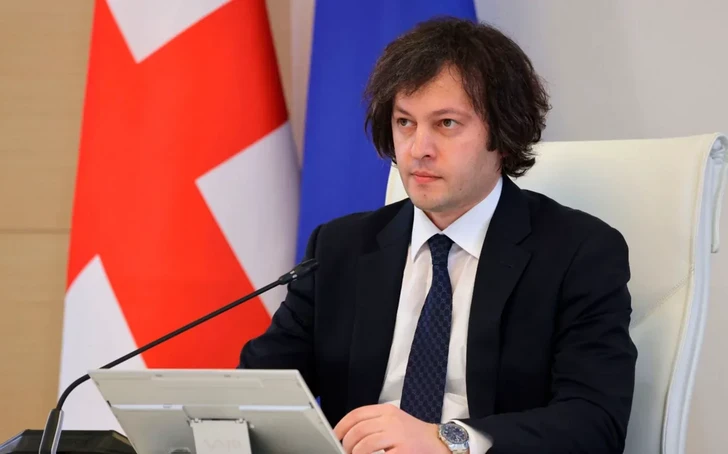 Премьер Грузии заявил о серьезном настрое на расширение связей с Азербайджаном