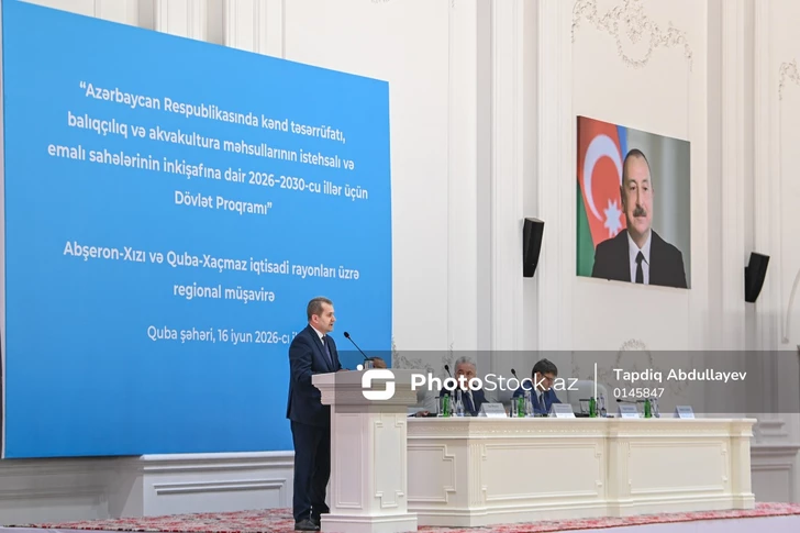 Media.az - Новости Азербайджана - В Губе обсуждают развитие рыболовства и аквакультуры Азербайджана