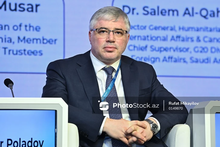Media.az - Новости Азербайджана - В Баку стартовала IV Международная конференция по гуманитарному разминированию