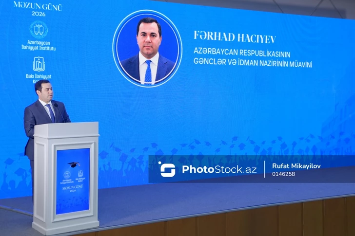 Пятый выпуск Азербайджанского Института теологии: замминистра напомнил заветы великого лидера