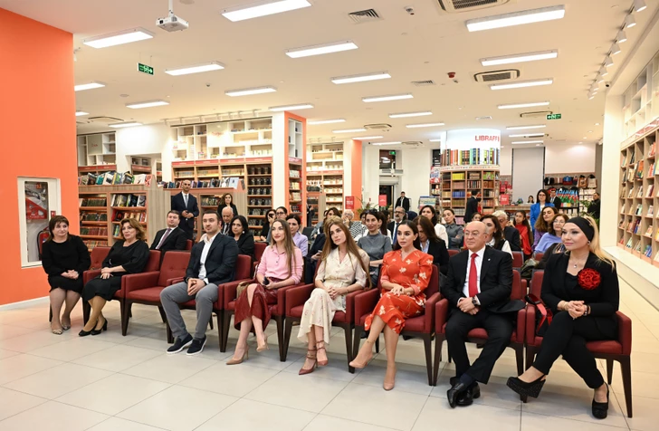 Состоялась церемония презентации книги «Мы изучаем азербайджанский язык»