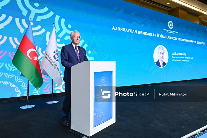 Media.az - Новости Азербайджана - В Баку прошел VIII Съезд Конфедерации профсоюзов Азербайджана