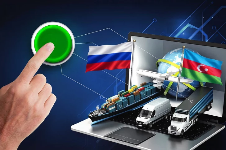 В Зангилане подписана дорожная карта по e-CMR между Азербайджаном и Россией