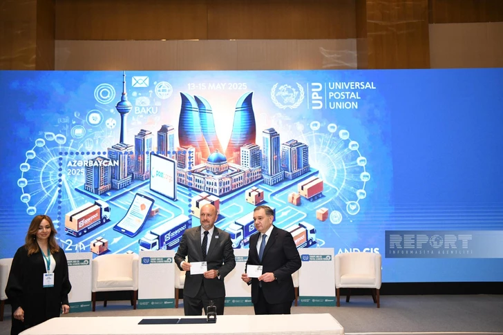 Media.az - Новости Азербайджана - Пламенные башни и Baku Eye: выпущена особая марка к Форуму почтовых служб