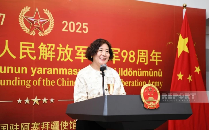 Посол: Пекин готов к сотрудничеству с Баку в целях продвижения взаимовыгодного партнерства