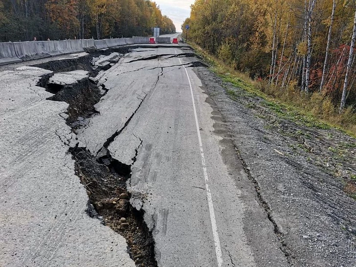 В России произошло сильное землетрясение