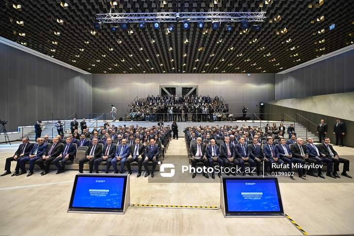 Media.az - Новости Азербайджана - В Баку проходит налоговый  форум