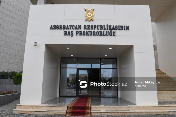 Генпрокуратура Азербайджана завершила расследование дела о коррупции на таможне