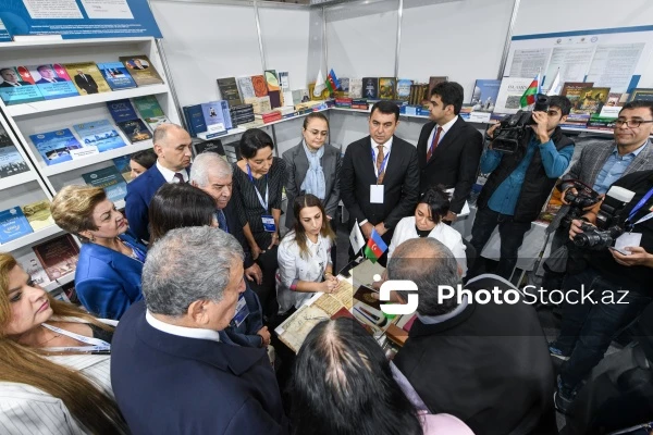 Media.az - Новости Азербайджана - В Баку открылась XII Международная книжная выставка