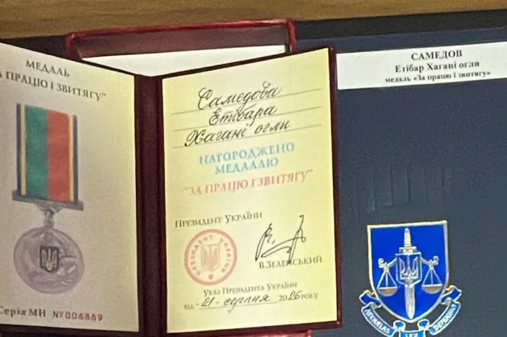 Media.az - Новости Азербайджана - Зеленский наградил прокурора азербайджанского происхождения
