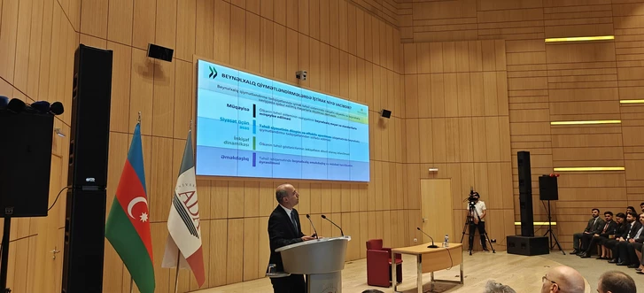 Media.az - Новости Азербайджана - PISA 2025: Баку почти сравнялся со средним показателем стран ОЭСР по математике