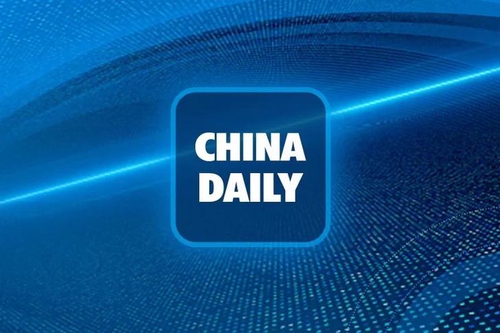 Китайская газета China Daily опубликовала статью о Бакинской неделе климатических действий