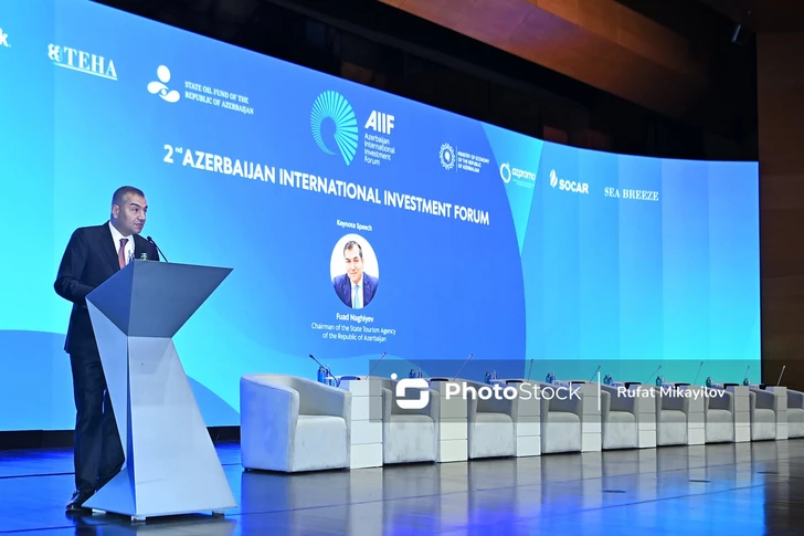 Фуад Нагиев рассказал о механизмах привлечения инвесторов в сферу туризма