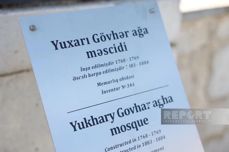 Media.az - Новости Азербайджана - Международные путешественники из 8 стран прибыли в Шушу