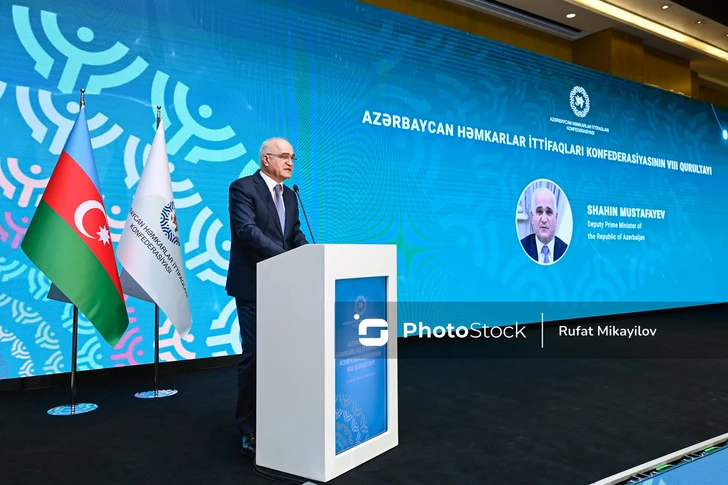 Media.az - Новости Азербайджана - В Баку прошел VIII Съезд Конфедерации профсоюзов Азербайджана