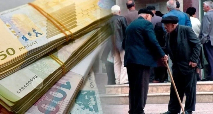 Пенсии за июнь будут выплачены раньше времени