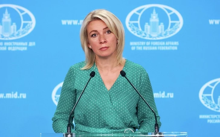 Захарова: Франция заинтересована в поддержании региональной напряжённости на Южном Кавказе