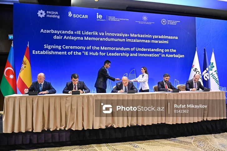 Media.az - Новости Азербайджана - Азербайджан и испанская IE University подписали меморандум о создании Центра лидерства и инноваций