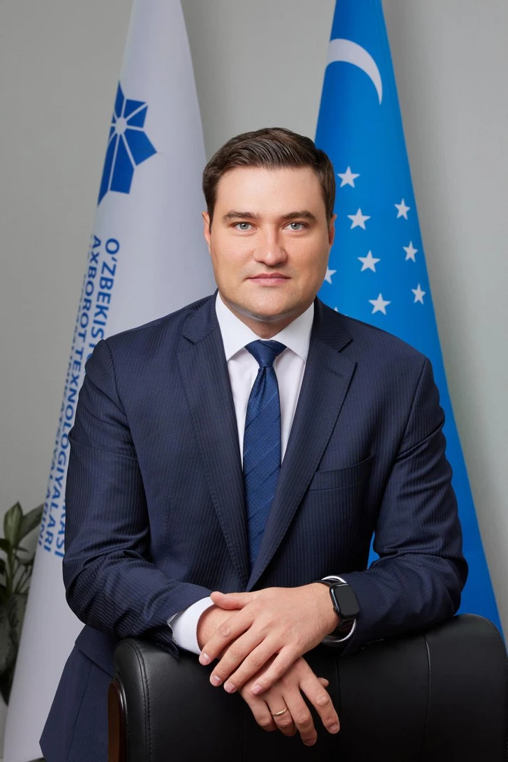 Media.az - Новости Азербайджана - Замминистра: Азербайджан и Узбекистан ведут переговоры о создании совместного IT-хаба