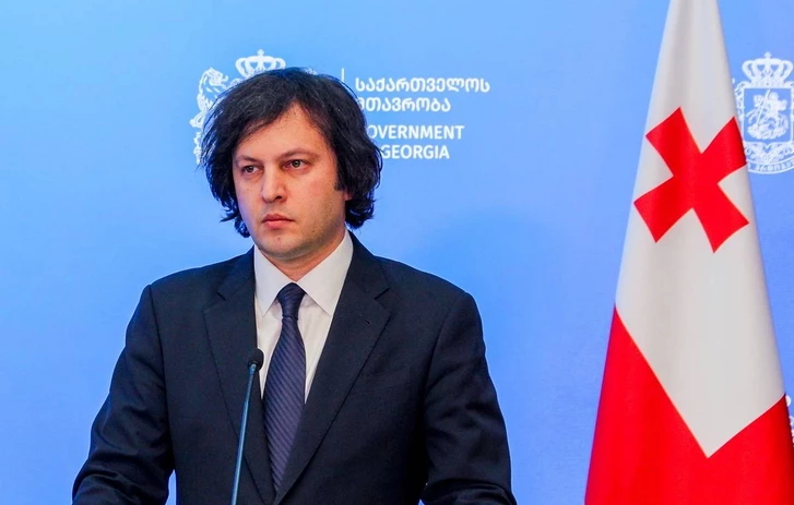Ираклий Кобахидзе: Грузия поддерживает укрепление дружбы и партнерства между странами Южного Кавказа