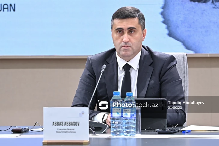 Media.az - Новости Азербайджана - В Баку проходит международная конференция о последствиях бельгийского колониализма