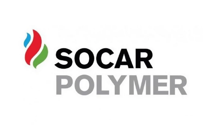 SOCAR Polymer увеличил экспортные доходы в первом квартале почти на 5%