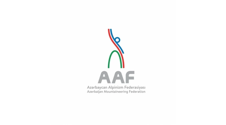 В Баку пройдет чемпионат Азербайджана по спортивному скалолазанию