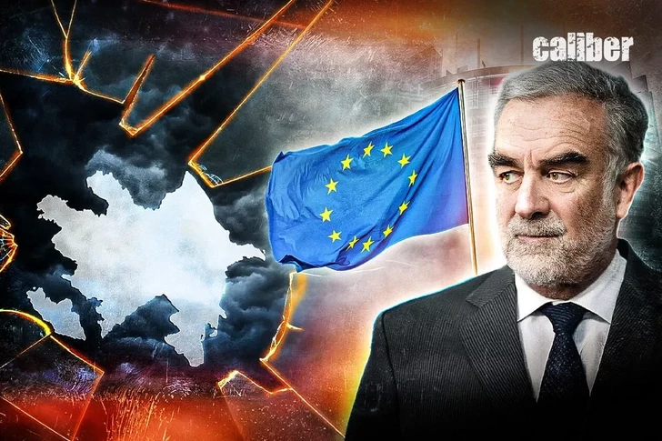 Европарламент и признания маклеров «биржи совести»