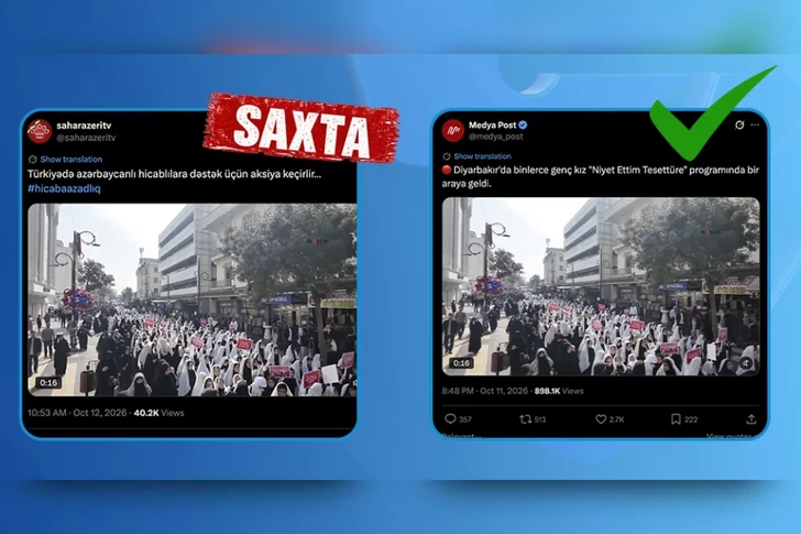 Совет по медиа Азербайджана уличил иранский телеканал Səhər в фальсификации кадров из Турции