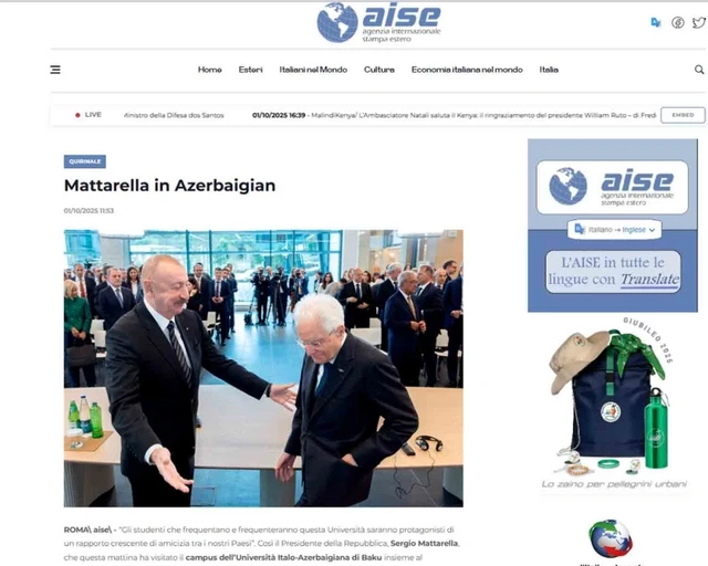 Media.az - Новости Азербайджана - Визит Маттареллы в Азербайджан в фокусе итальянской прессы