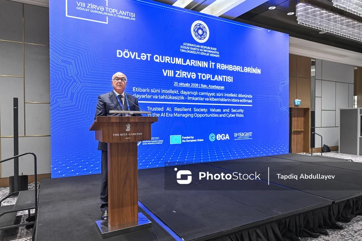 Media.az - Новости Азербайджана - В Баку проходит VIII саммит IT-руководителей госорганов