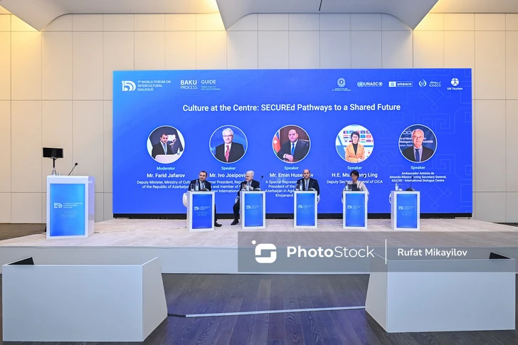 На Всемирном форуме по межкультурному диалогу обсуждают роль культуры в построении общего будущего