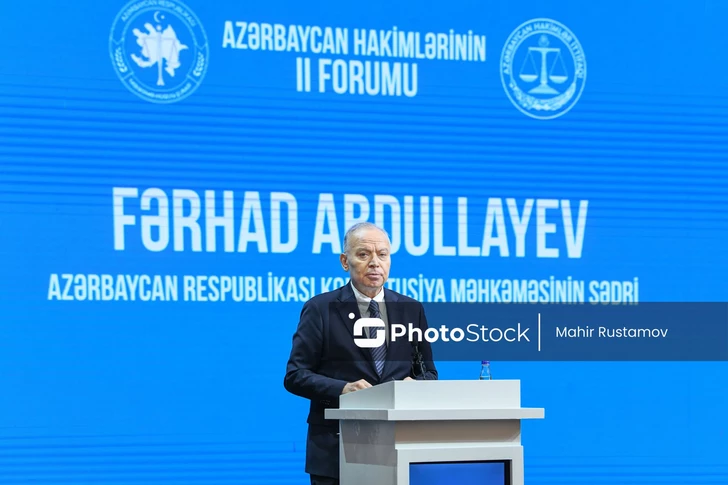 Media.az - Новости Азербайджана - В Баку проходит II Форум судей Азербайджана