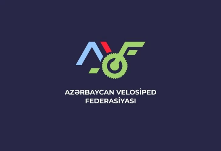 Азербайджан объявил состав на велогонку в Турции