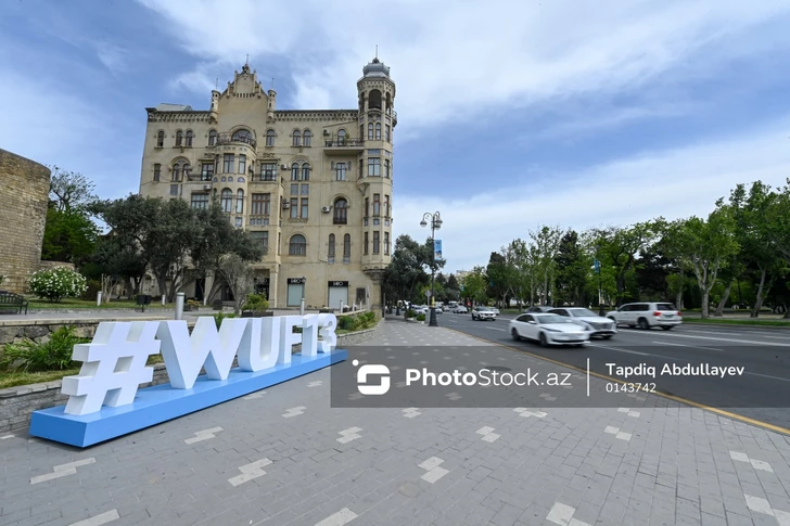 Эксперт: WUF13 стала для Азербайджана важной платформой для обмена опытом в урбанистике