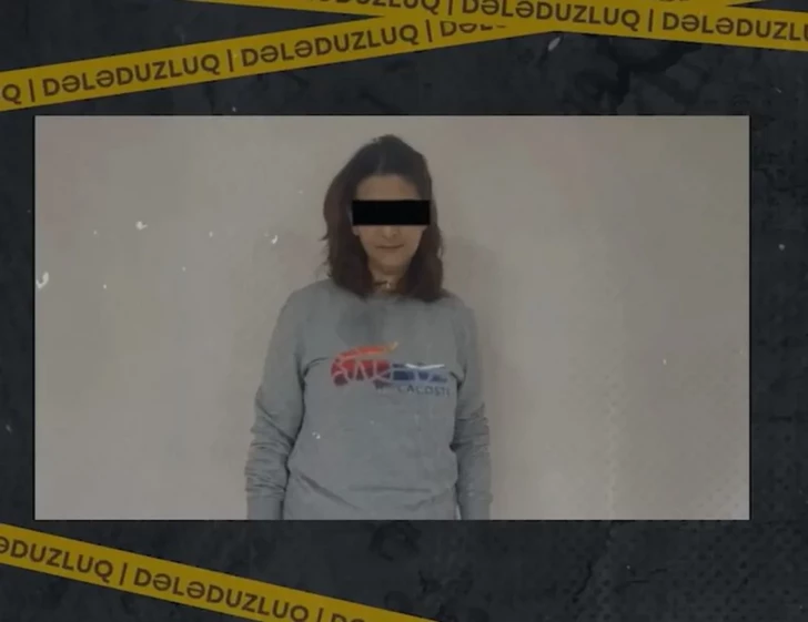 Жительница Агсу задержана по подозрению в онлайн-мошенничестве