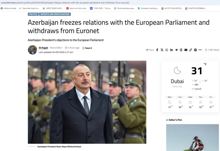 Media.az - Новости Азербайджана - Мировая пресса широко осветила выступление президента Азербайджана на саммите ЕПС