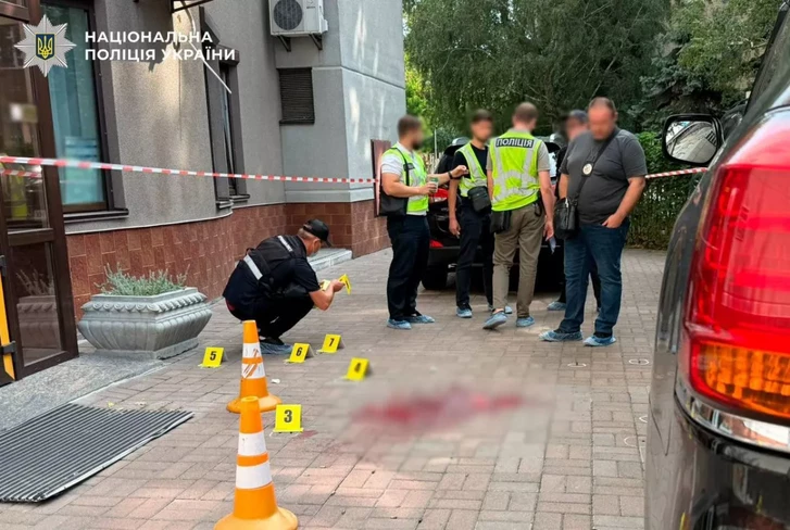 Media.az - Новости Азербайджана - В столице Украины произошла стрельба: объявлена спецоперация