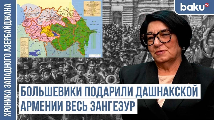 Хроника Западного Азербайджана: в период с 1827 по 1830 год произошла демографическая катастрофа