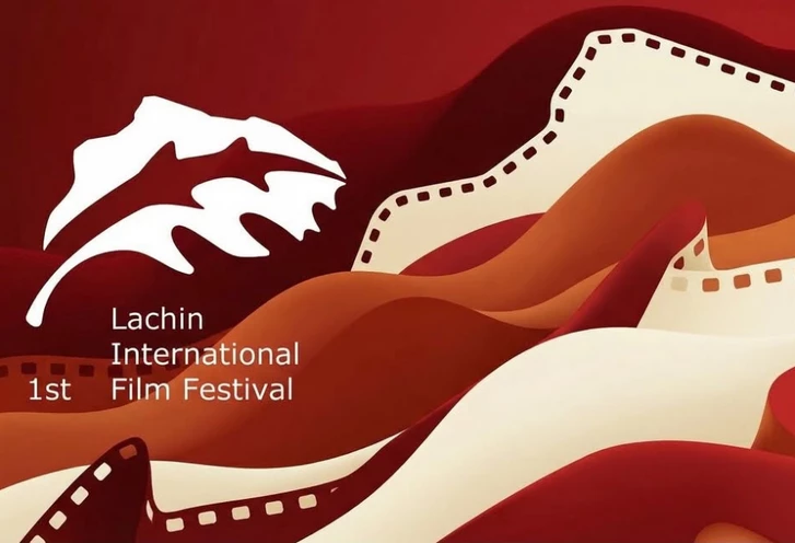 В Лачыне завершился международный кинофестиваль