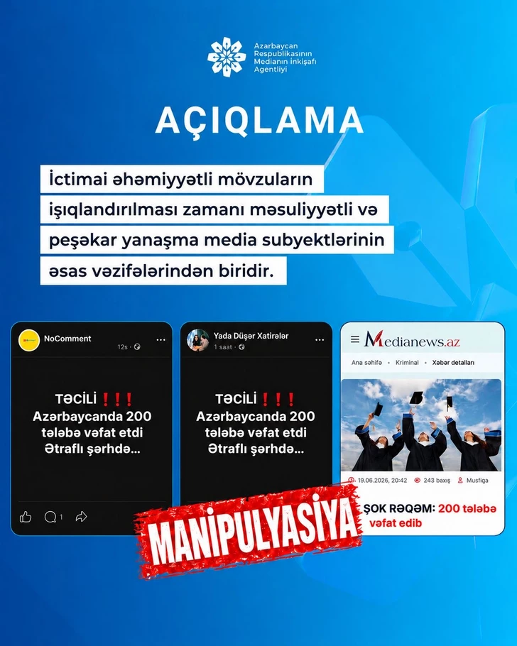 Media.az - Новости Азербайджана - В Агентстве развития медиа Азербайджана указали на искажение данных ГЭЦ в публикациях ряда СМИ