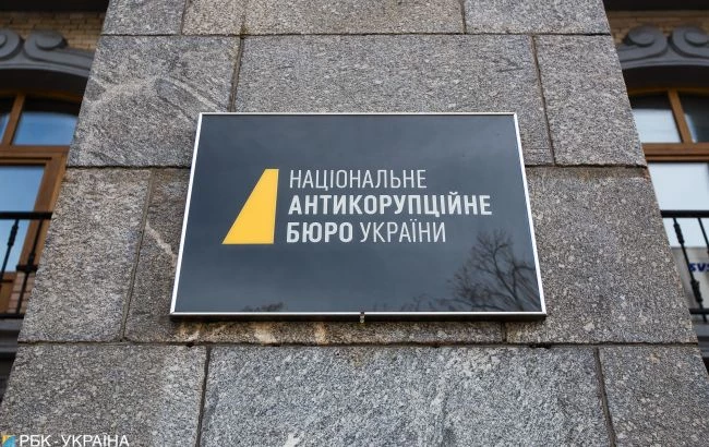 Коррупционный скандал в Киеве: обыски у замруководителя Офиса президента и подозрения нардепов