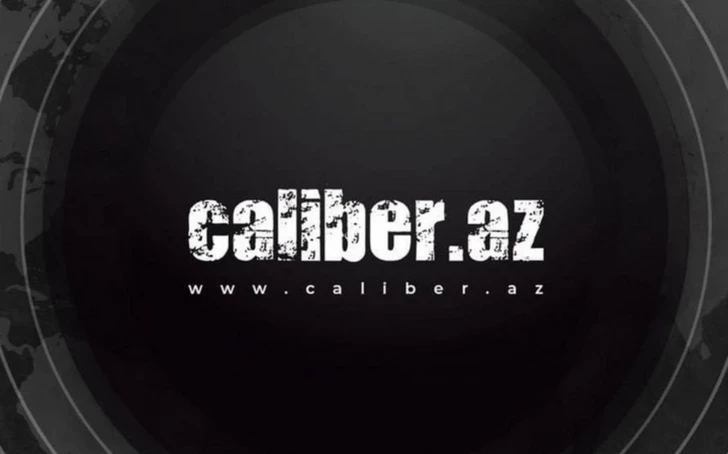 Информационно-аналитический портал Caliber.az отмечает пятилетие