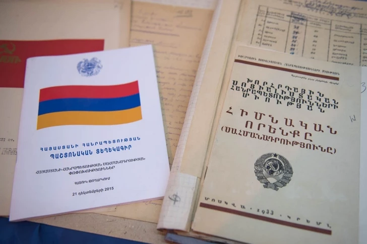 Мирный договор после поправок: изменения в Конституцию будут внесены до или после выборов в Армении?