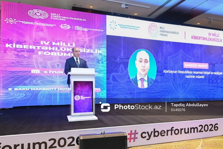 Media.az - Новости Азербайджана - В Баку проходит IV Национальный форум по кибербезопасности