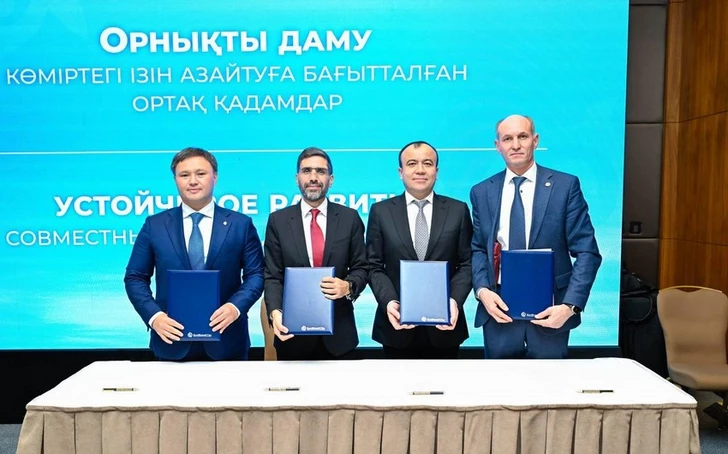 SOCAR, «КазМунайГаз», «Татнефть» и Узбекнефтегаз подписали экологический пакт