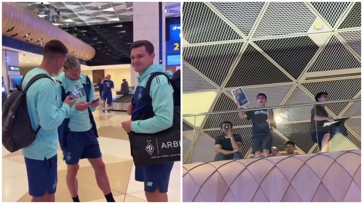«Динамо» опубликовало видео прибытия в Баку под азербайджанскую мелодию «Терекеме»