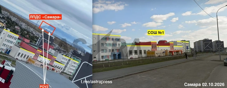 Media.az - Новости Азербайджана - В России из-за атак БПЛА горит крупнейший резервуарный парк в Европе